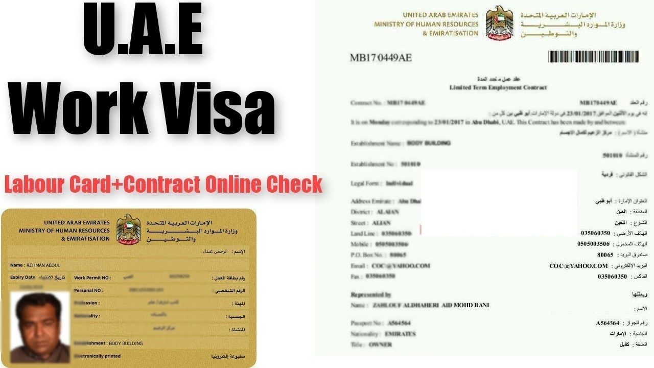 Employment Visa Dubai