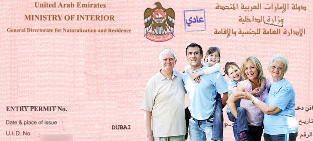 Parent Visa dubai