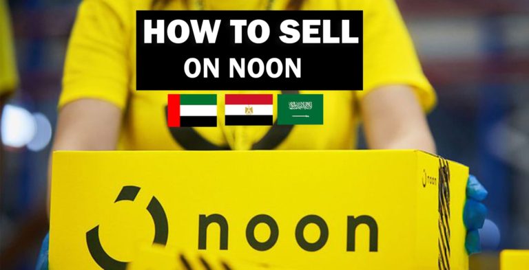 How to Sell on Noon in UAE?