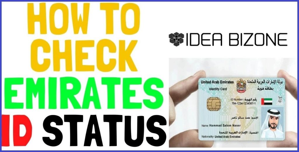 How to Check Emirate ID Status