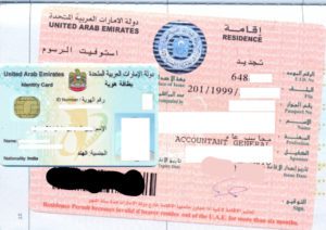 Renew UAE Visa